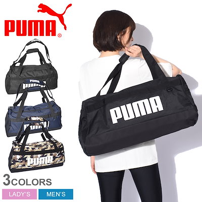 Qoo10 プーマ プーマ Puma ダッフルバッグ プーマ バッグ 雑貨