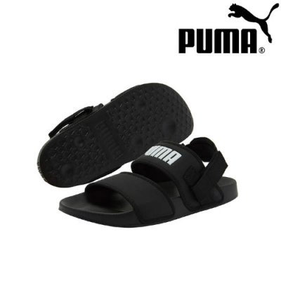 puma ylm