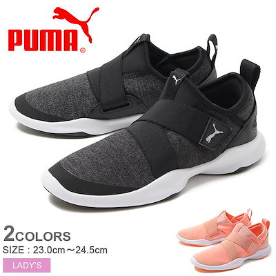 Qoo10 プーマ Puma プーマ スニーカー デアー A シューズ