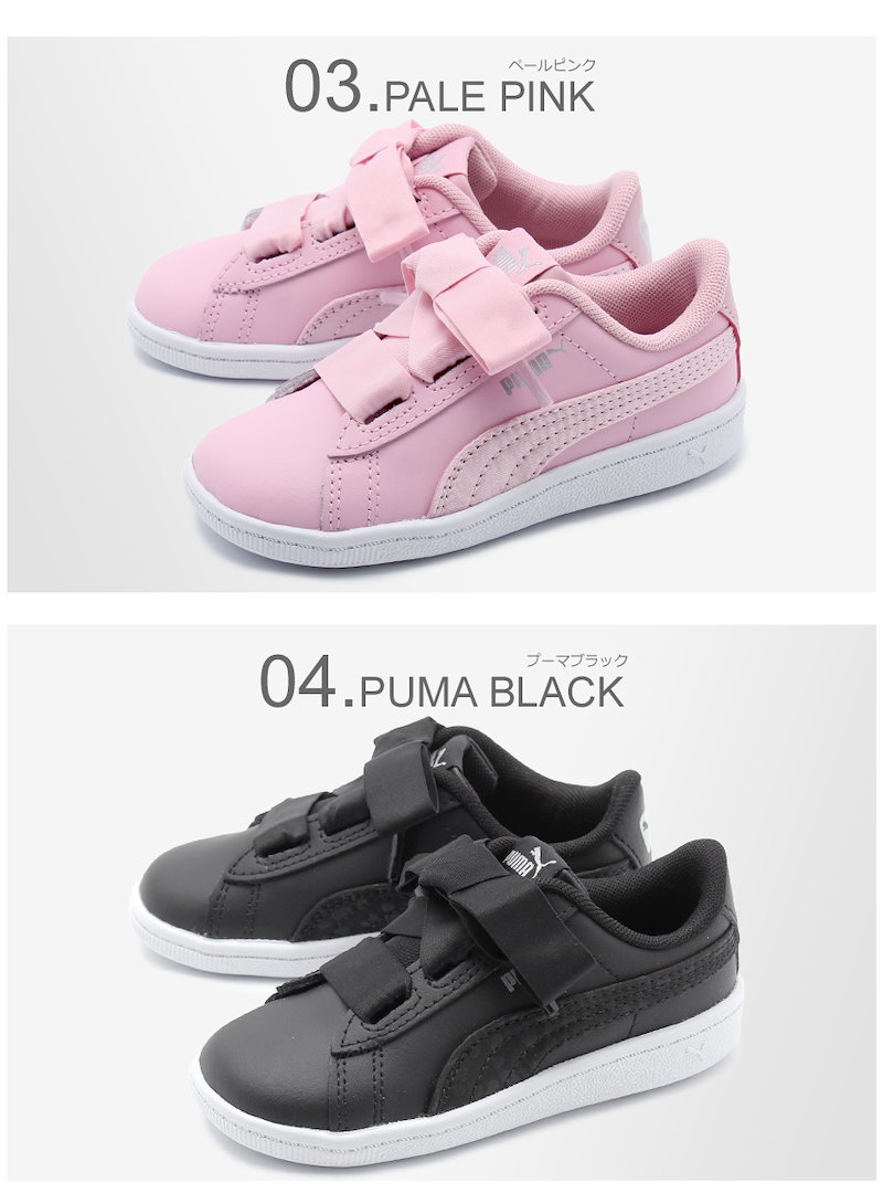 Qoo10 Puma プーマ スニーカー ビッキーリボンlサテンac Inf ベビー キッズ