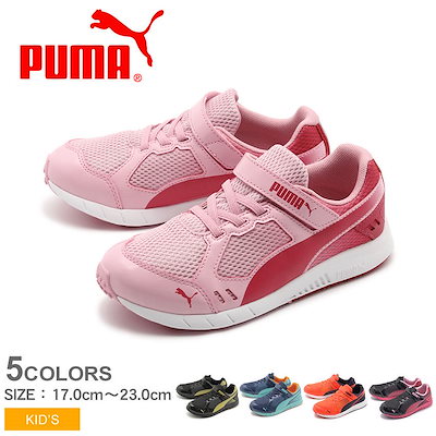 Qoo10 プーマ Puma プーマ スニーカー プーマ ス キッズ