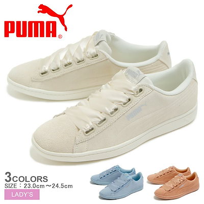 Qoo10 プーマ Puma プーマ スニーカー プーマ ビ シューズ