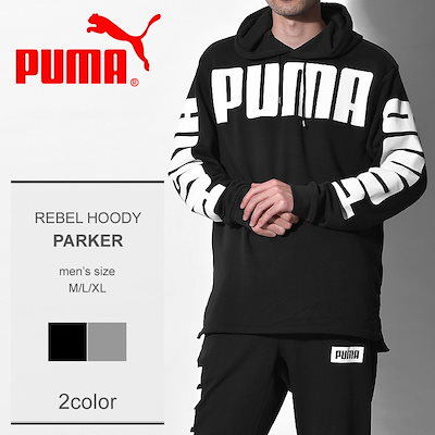 Qoo10 プーマ Puma プーマ パーカー リベル フー メンズファッション