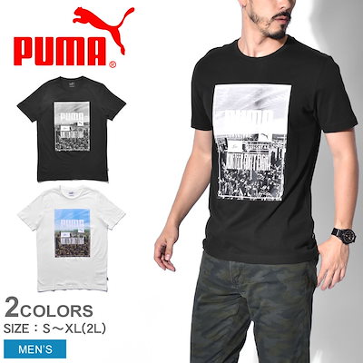 Qoo10 プーマ Puma プーマ Tシャツ 半袖 フォト メンズファッション