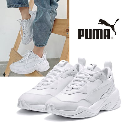 Qoo10 プーマ Puma 37068201 Thun メンズバッグ シューズ 小物