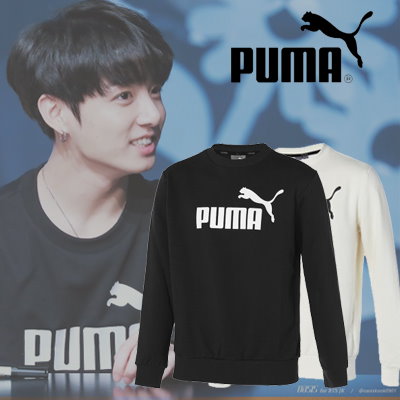 bts x puma sweatshirt