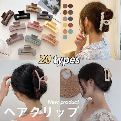 Qoo10 ヘアアクセサリー ヘアクリップ 可愛い バッグ 雑貨