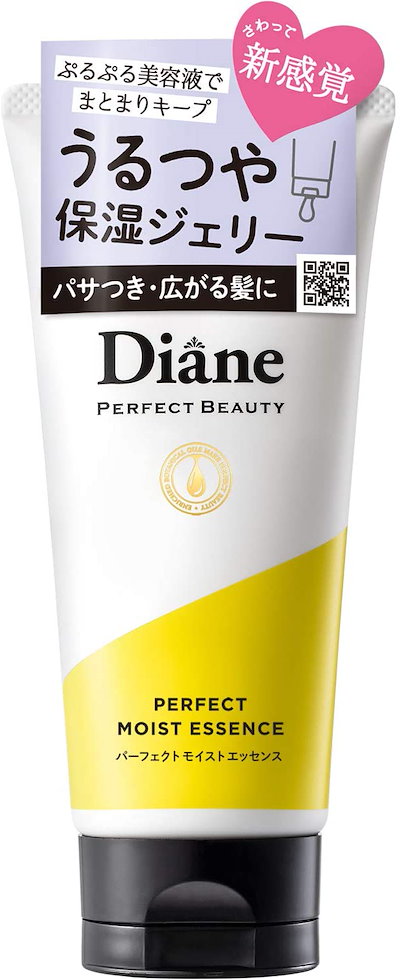 超安い ヘアケア ヘアエッセンス 保湿ジェリー スウィートベリーフローラルの香り洗い流さないトリートメントパー Www Ilas Edu Tt