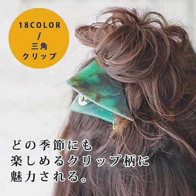 Qoo10 ヘアーアクセサリー ヘアクリップ ヘアア バッグ 雑貨