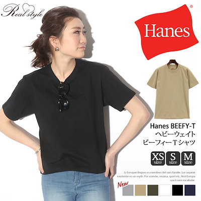 Qoo10 ヘインズ Hanes ヘインズ Beefy T 半 レディース服