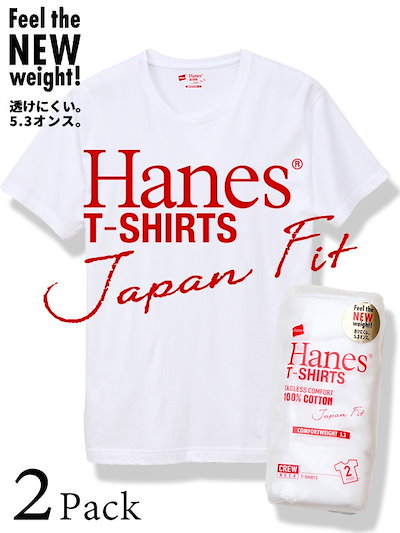 Qoo10 ヘインズ Hanes Tシャツ ジャパン Qoo10 Event Lucky Chance