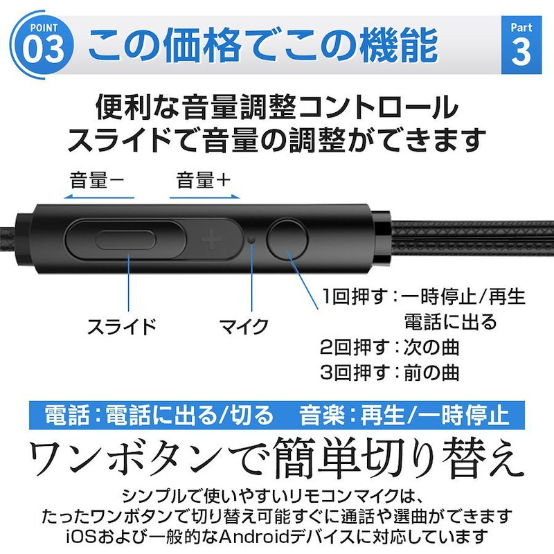Qoo10 ヘッドセット ヘッドフォン イヤホンマイ