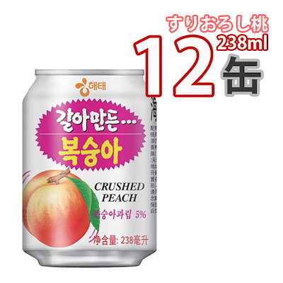 Qoo10 ヘテ 韓国のドリンク すりおろし桃ジュース23 食品