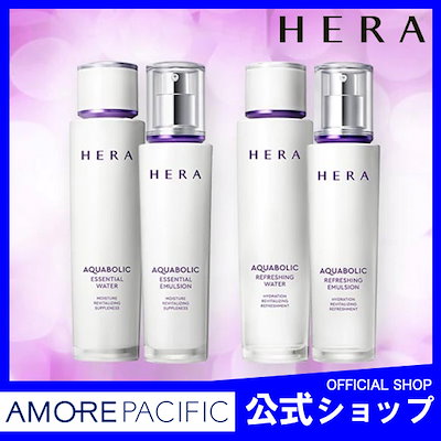 Qoo10 ヘラ Hera ヘラ アクアボリックエッセ スキンケア