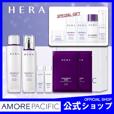 Qoo10 ヘラ Hera ヘラ アクアボリックスキン キット コフレ 福袋