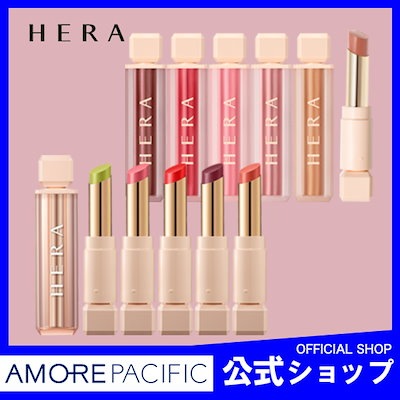 Qoo10 ヘラ Hera ヘラ 公式ショップ センシ ポイントメイク