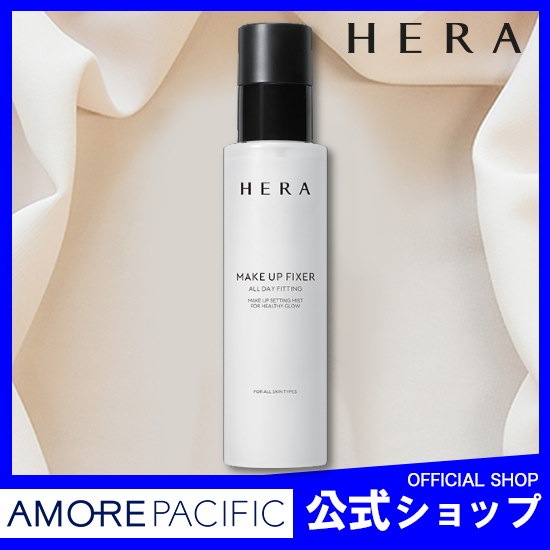 Qoo10 Hera ヘラ Youtuber愛用メイクアップフィクサー 110ml