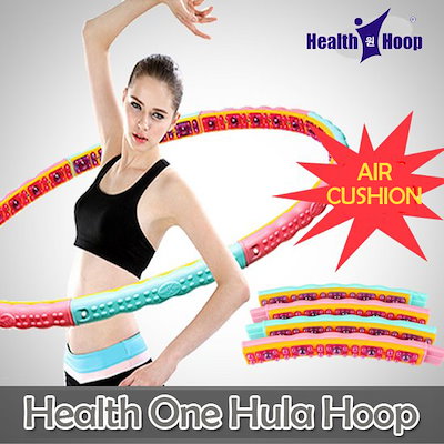 Qoo10 Health One Hula Hoop マッサージフラフープ スポーツ