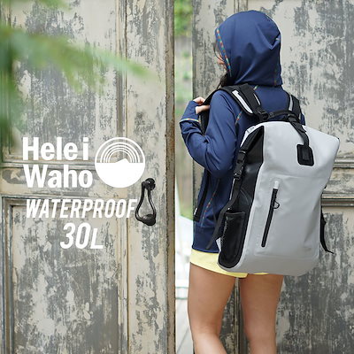 Qoo10 ヘレイワホ 防水 リュック バックパック Helei メンズバッグ シューズ 小物