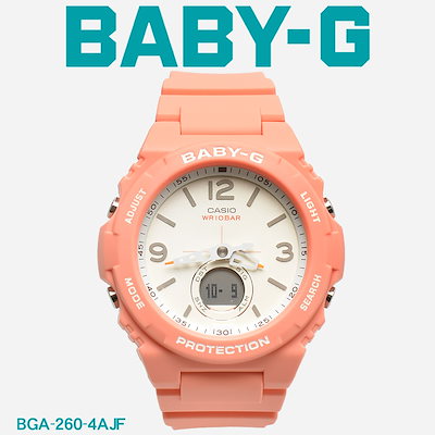 Qoo10 ベイビージー G Shock Baby G ベイビージ 腕時計