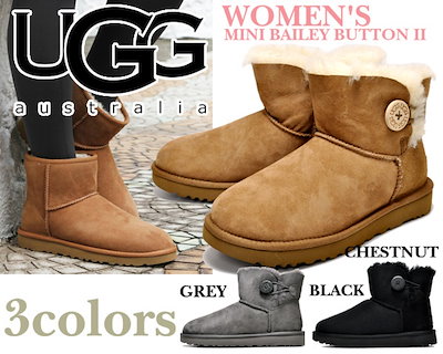 Qoo10 ベイリー アグ ブーツ レディース Ugg ムー シューズ