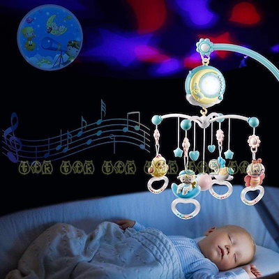 素敵な ベビー向けおもちゃ ベッドメリーベビーベッドおもちゃ赤ちゃんメリーベッドオルゴール360回転音楽投影リモコ Www Sjemenarna Net