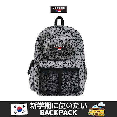 Qoo10 Oxford Backpack Retlo Sport Bag バッグ 雑貨