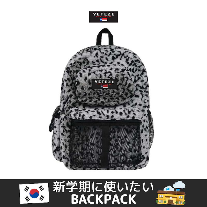 Qoo10 Retlo Sport Bag