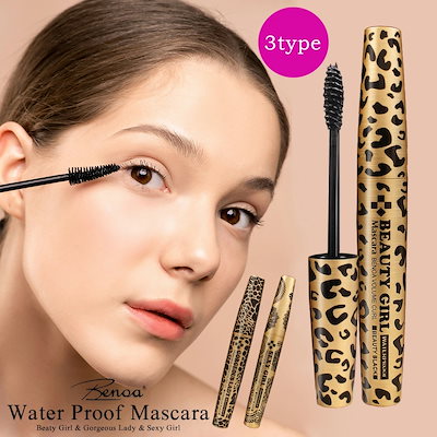 Qoo10 ベノア ランキング1位 レビュー多数 最短翌日出 ポイントメイク Qoo10 ベノア ランキング1位 レビュー多数 最短翌日出 ポイントメイク