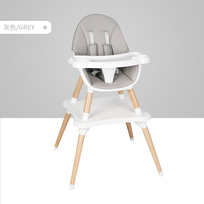 魅力の ベビーチェア木製ハイチェアイス椅子テーブルチェア食事トレイテーブルイス椅子テーブル 寝具 家具