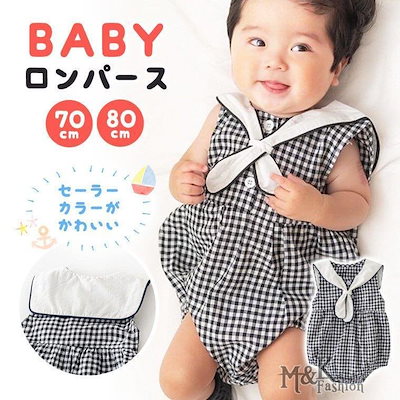 Qoo10 ベビー ロンパース 女の子 ノースリーブ キッズ