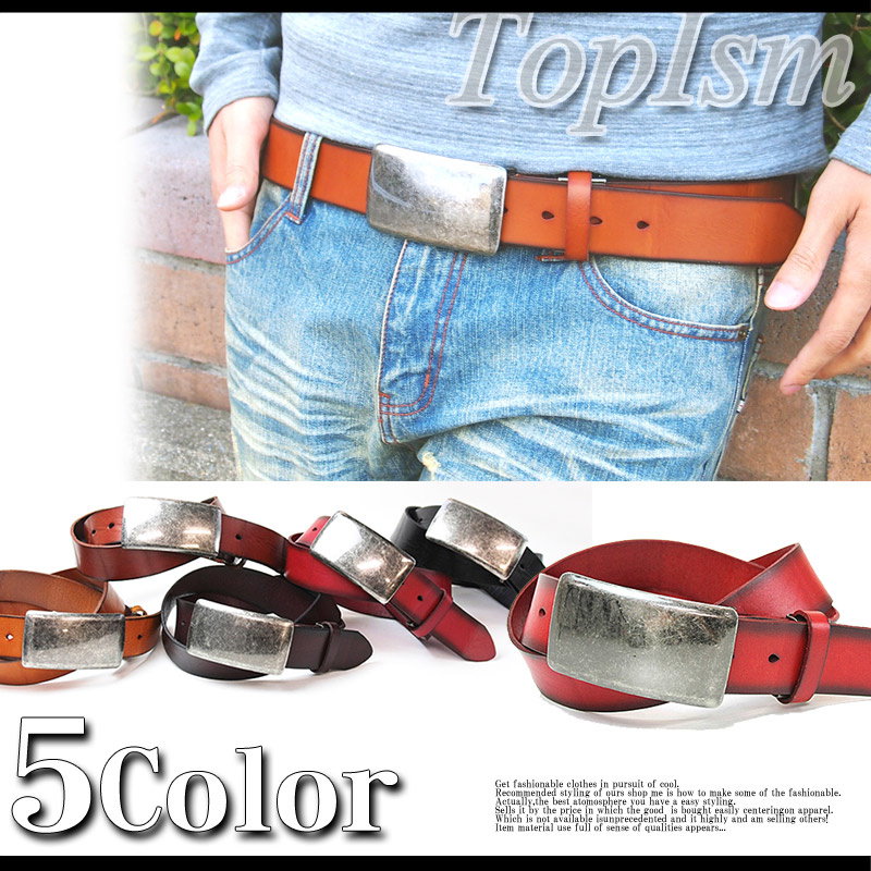 Qoo10 ベルト メンズ 本革 プレートバックル 大きめ レザーベルト 革 上質 シンプル グラデーション アンティーク加工 重厚感 ブラック ブラウン レッド メンズ ベルト 男性用 カジュアル お兄系