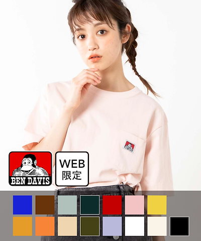 Qoo10 ベンデイビス Wego公式 Web限定 Ben D レディース服