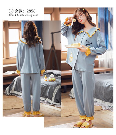 国内配送 ルームウェア ペアパジャマ春秋おしゃれカップルペアルームウェア長袖結婚祝上下セット綿部屋着寝間着3 Www Desalvocontracting Com