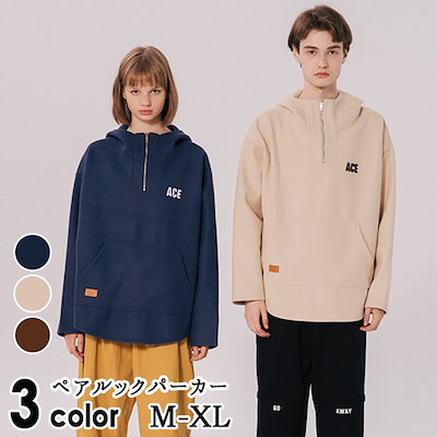 Qoo10 ペアルック パーカー カップル 冬 トレ レディース服