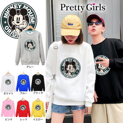 Qoo10 ペアルック パーカー キャラクター ペア レディース服