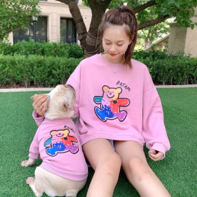 22正規激安 犬用品 ペット服 韓国親子ウェアファッションtシャツ犬服ドッグウェアパーカー韓国ペット犬 Www Desalvocontracting Com