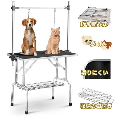 Qoo10 ペット用品 犬 ペット ペット用品 トリ ペット