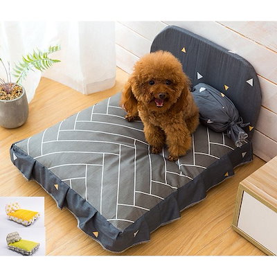 Qoo10 ペット ベッド 犬ベッド 枕付き ペット ペット