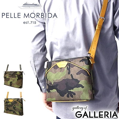 Qoo10 ペッレモルビダ Pelle Morbida ペッレモルビ バッグ 雑貨