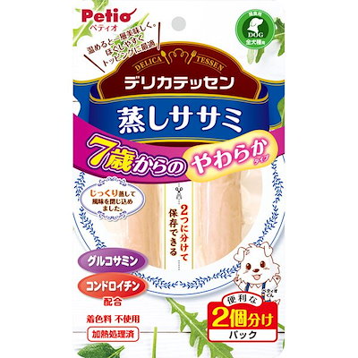22正規激安 犬用品 ペティオデリカテッセン蒸しササミ7歳からのやわらか健康ケア2本入鶏犬用おやつグルコサミ Www Ilas Edu Tt