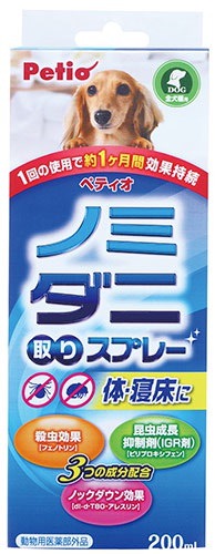 Qoo10 ペティオ ｎｅｗノミダニ取りスプレー 犬用 蚊対策 撃退忌避 犬用品猫用品 ペットペットグッズペット用品