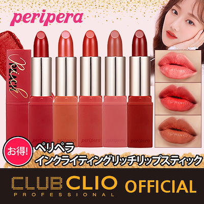 Qoo10 ペリペラ Clubclio 公式ショップペリペラ ポイントメイク