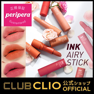 Qoo10 ペリペラ Clubclio 公式ショップ ペリ ポイントメイク