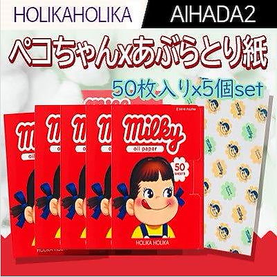 Qoo10 ホリカホリカ 5つホリカホリカxペコちゃん あぶらとり コスメ