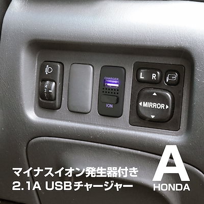 Qoo10 ホンダ N Box Jf1 Jf2 純正 カー用品