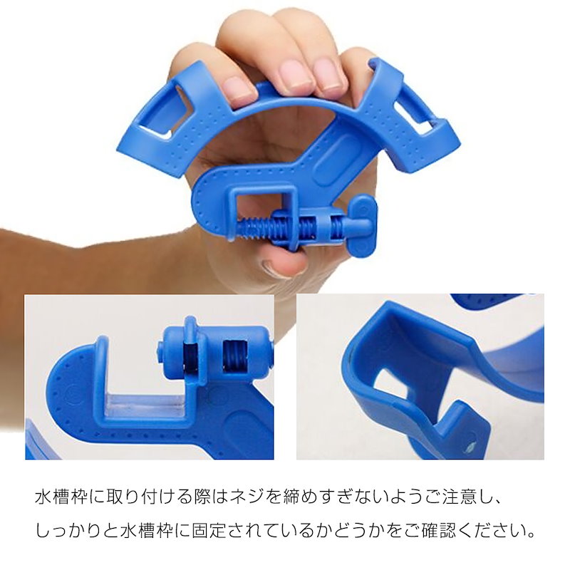 Qoo10 ホースホルダー 水槽 バケツ 水槽ホース Qoo10 ホースホルダー 水槽 バケツ 水槽ホース