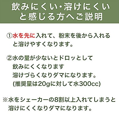 人気商品 ボディウイング大豆プロテインチョコレート飲みやすいソイプロテイン米国精製 3kg 乾物 粉類 Sioule Patrimoine Fr