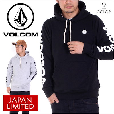 Qoo10 ボルコム パーカー メンズ Volcom Doub メンズファッション