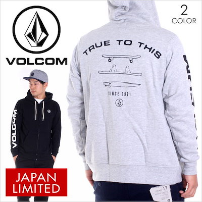 Qoo10 ボルコム パーカー メンズ Volcom Ttt メンズファッション